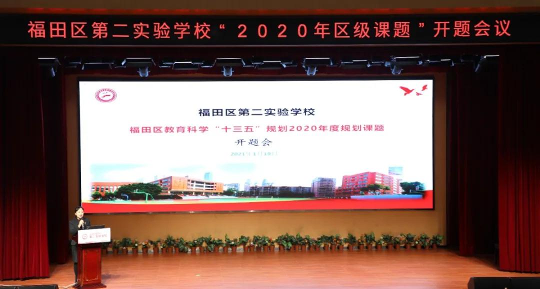 图2 图2